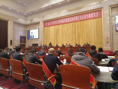 ���ȴ��ţ����Ĺ�������ʮ�����������������Ӫ��ҵ����ν