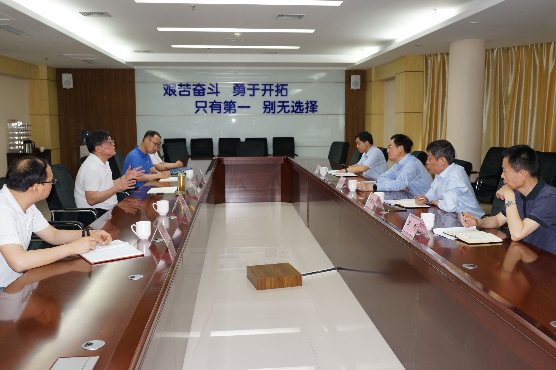 �Ͳ�����Э���鸱���������ϯ������һ������������ʮ�����