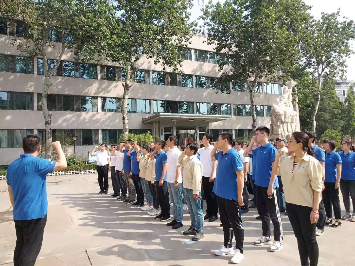 ��������ʮ��������֯��չ�����������¡�������ʽ