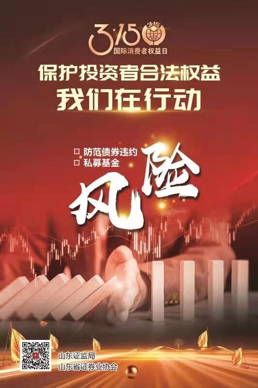 �ڻ�Ͷ��������Ȩ�棬�����������ж�