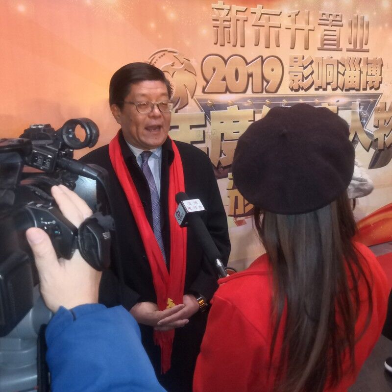 ��������ʮ�����嶭�³������ٻ�2019���Ӱ���Ͳ���Ⱦ����������