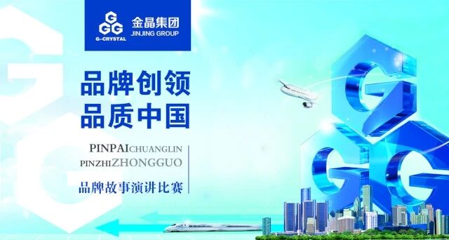 ��������ʮ�������ٿ�����Ա����Ů��ѧ����̸��