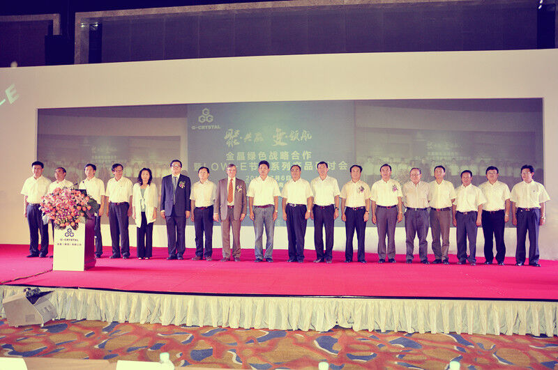 ��������ʮ����ɫս��������LOW-E����ϵ�в������ֻ��ڼ����ֳɾ���