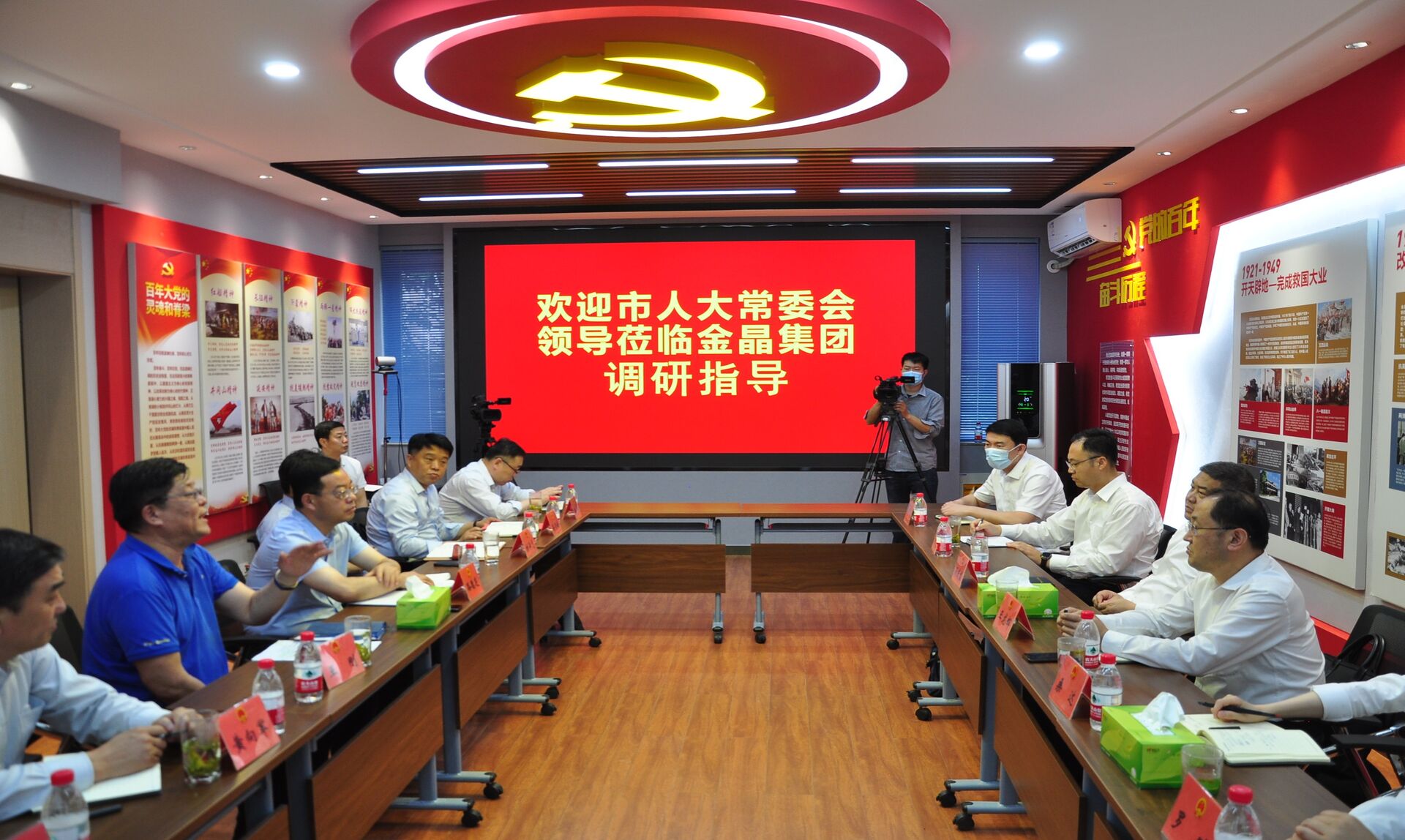 �Ͳ����˴�ί�ᵳ����ǡ�����������һ���ڹ�������ʮ���������