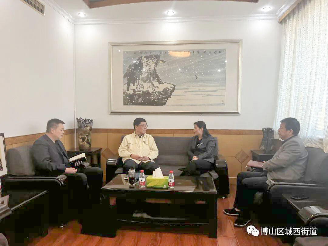 ������ͻ�ơ���ί�����������ί�����������������ʮ���������