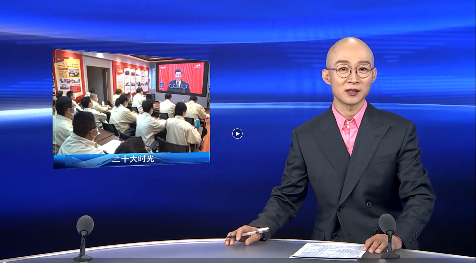 ����ʮ��ʱ�⡿��������ʮ��������ϸ������ �μ�ʹ�� ʵ�����ƻ��������»���